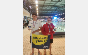 Championnats de France Juniors MASSY
