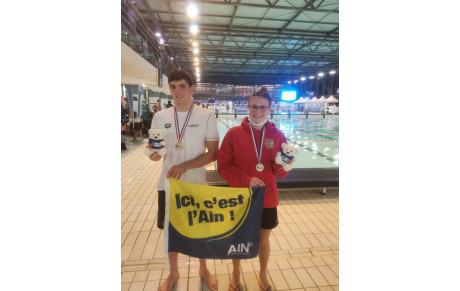 Championnats de France Juniors MASSY